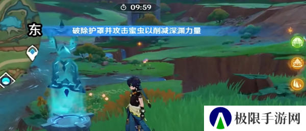《原神》寻溯蜜虫之宝第三天攻略