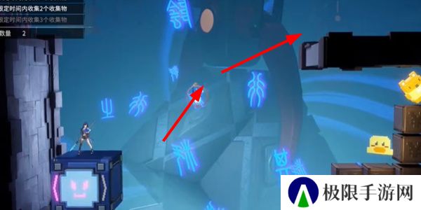 《归龙潮》收集试炼四通关攻略