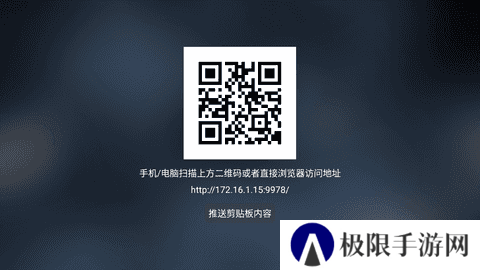 喵影视TV