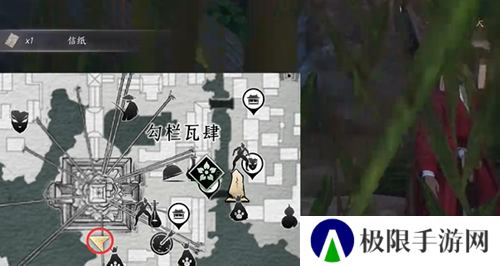 《燕云十六声》物归原主任务攻略