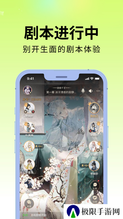 剧乐乐app最新版下载