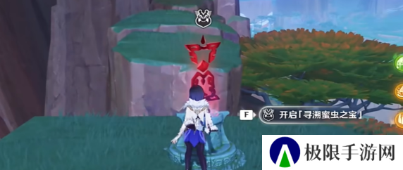 《原神》捉虫小队最后出击任务攻略