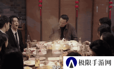 地瓜视频app免费版