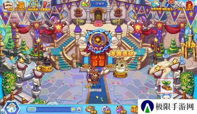 《洛克王国》乖乖蘑菇成熟时间介绍