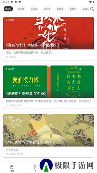 使用教程5