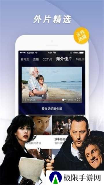 茄子视频免费观看电视剧