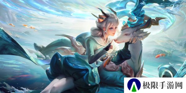 《王者荣耀》2024九周年返场皮肤名单