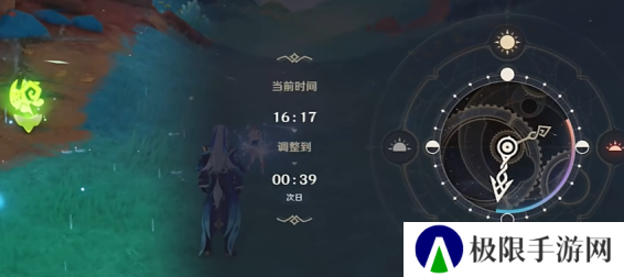 《原神》捉虫小队最后出击任务攻略