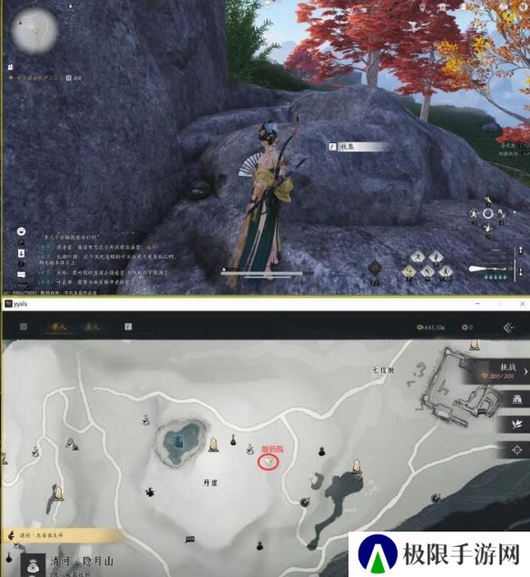 《燕云十六声》任务达成攻略大全