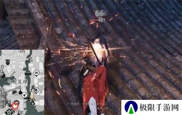 《燕云十六声》一缘一会任务攻略