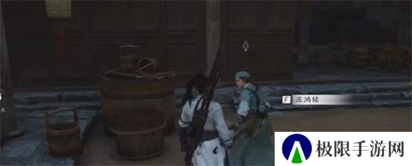 《燕云十六声》伞下玲珑任务攻略