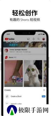 youtube