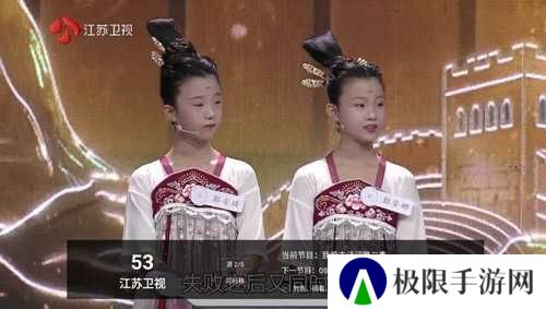 电视家2025永久免费版