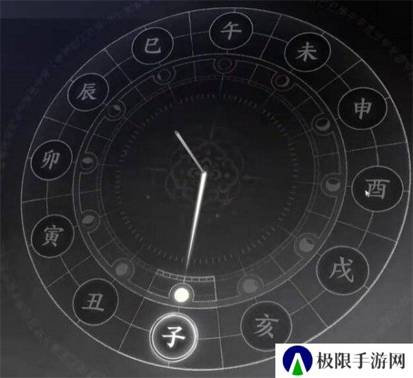 《燕云十六声》生灵无类任务攻略