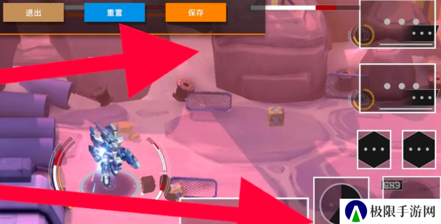 《硬核机甲启示》按键键位设置方法