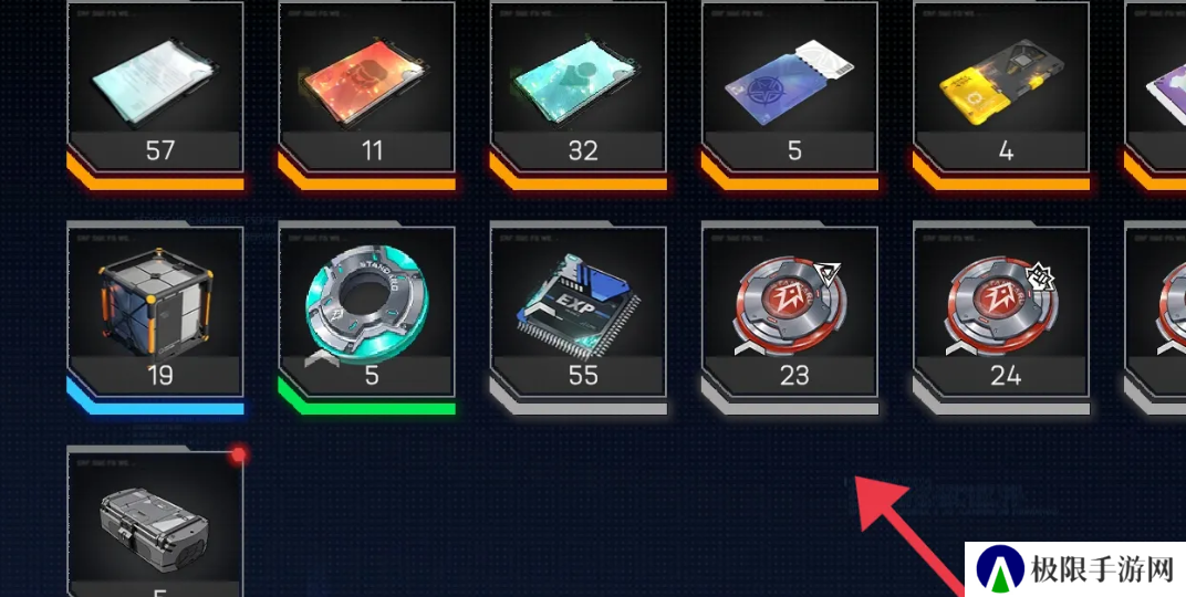 《硬核机甲启示》初级资料箱使用方法