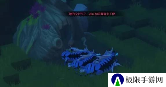 《我的起源》1598宠物蛋的位置一览