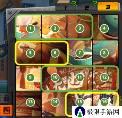 《绝区零》赠尔丽都第二天拼图攻略