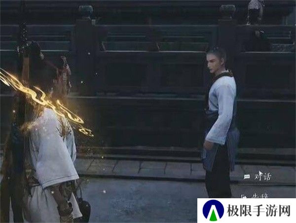 《燕云十六声》生灵无类任务攻略