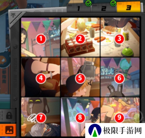 《绝区零》赠尔丽都第一天拼图攻略