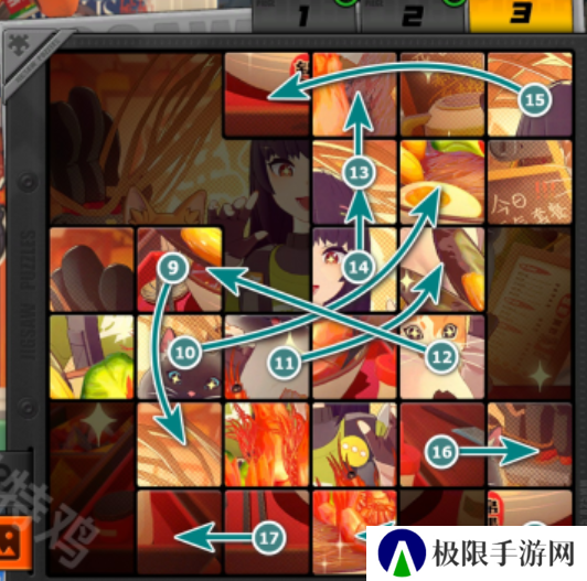 《绝区零》赠尔丽都第五天拼图攻略