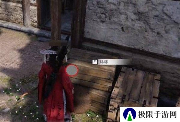 《燕云十六声》暗香浮动任务攻略