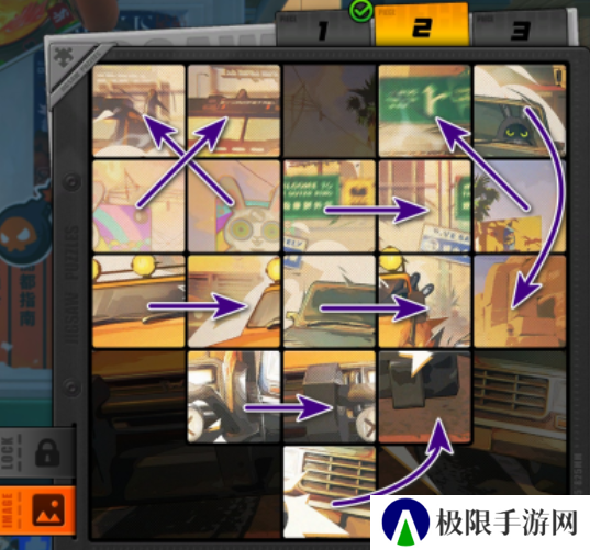 《绝区零》赠尔丽都第三天拼图攻略