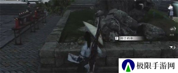 《燕云十六声》伞下玲珑任务攻略