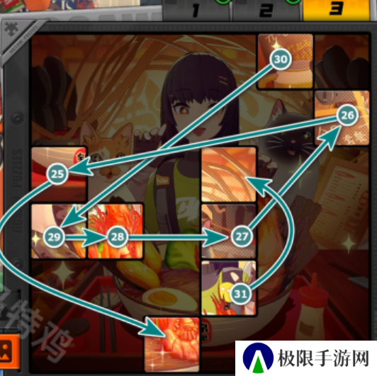 《绝区零》赠尔丽都第五天拼图攻略