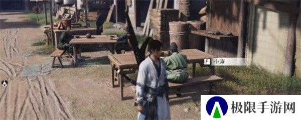 《燕云十六声》前程万里任务攻略