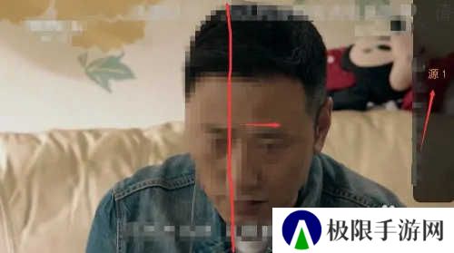 使用方法截图2