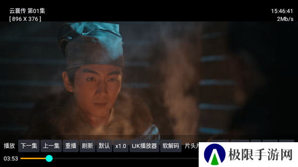 悟空影视app下载免费版