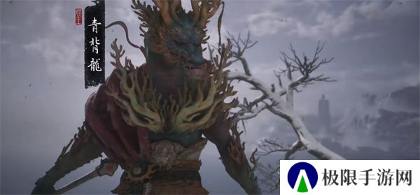 《黑神话悟空》boss青背龙位置介绍