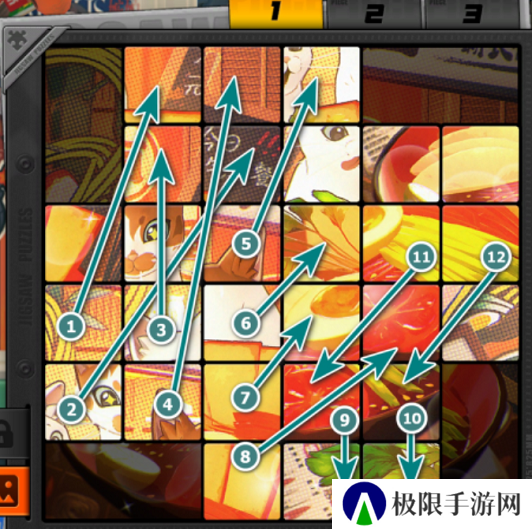 《绝区零》赠尔丽都第五天拼图攻略