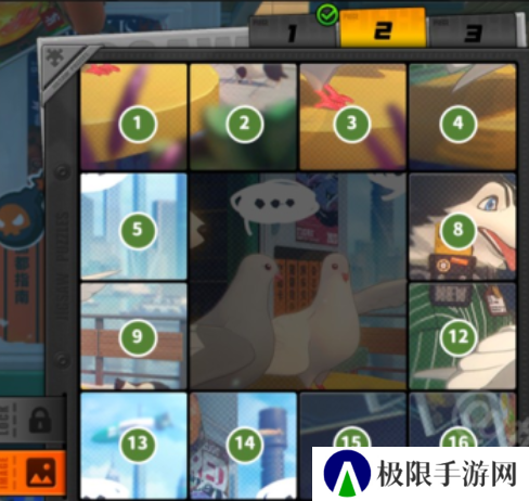 《绝区零》赠尔丽都第二天拼图攻略