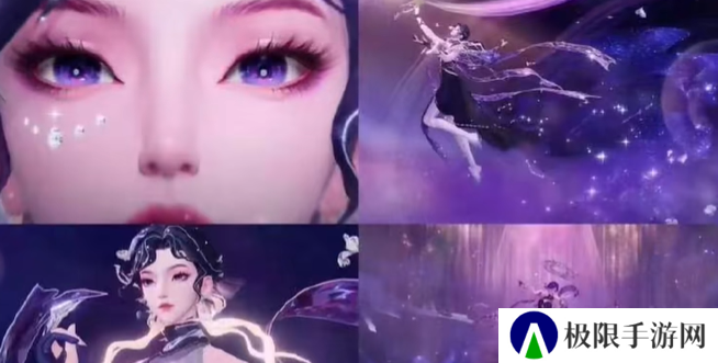 《王者荣耀》杨玉环星之鸣奏皮肤上线时间