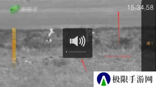 使用方法截图4