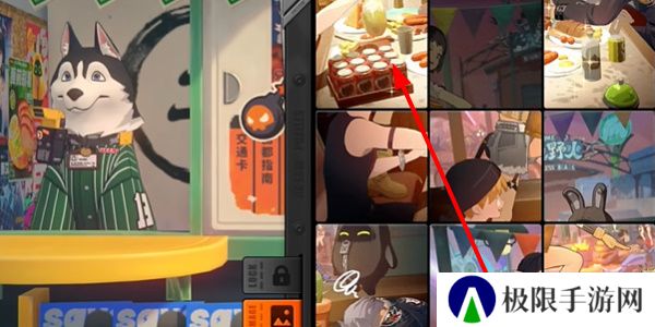 《绝区零》赠尔丽都活动玩法攻略