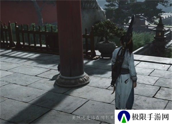 《燕云十六声》伞下玲珑任务攻略