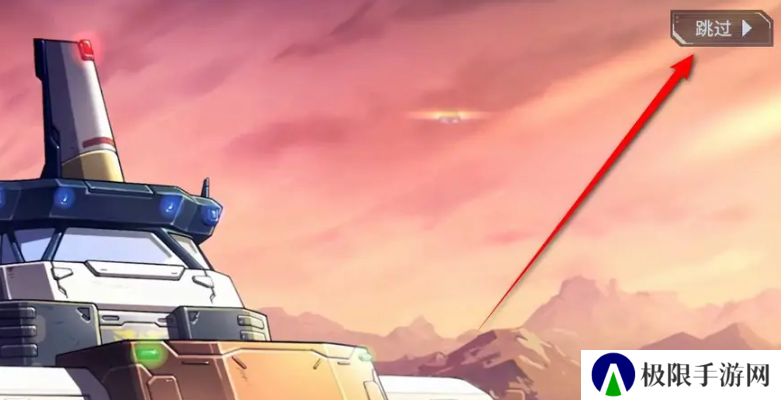 《硬核机甲启示》招募新机甲方法