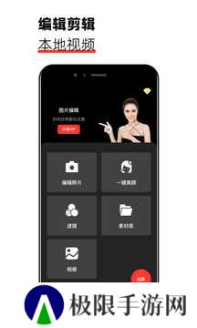 猫咪视频app最新下载