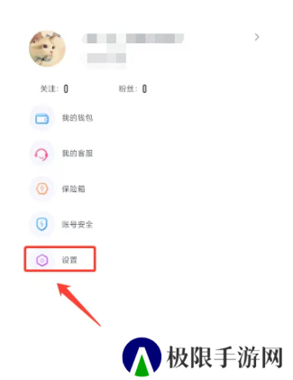 春雨直播免费版