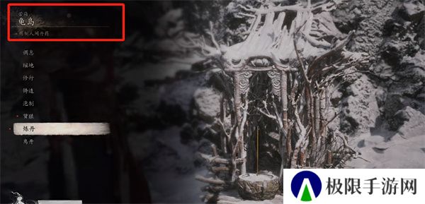 《黑神话悟空》boss青背龙位置介绍