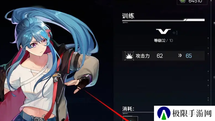 《硬核机甲启示》训练驾驶员方法