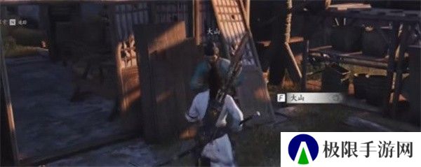 《燕云十六声》前程万里任务攻略