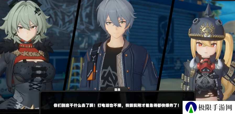 《绝区零》1.2霸主座上宾成就攻略