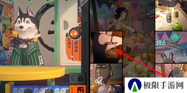 《绝区零》赠尔丽都活动玩法攻略
