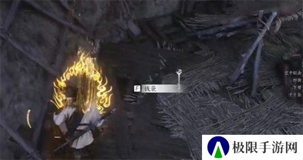 《燕云十六声》欢聚一堂任务攻略