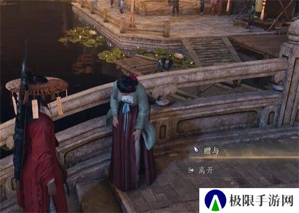 《燕云十六声》一缘一会任务攻略