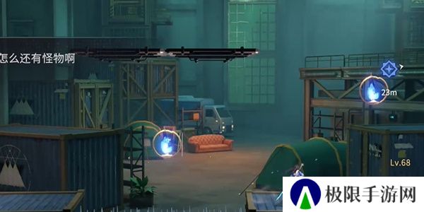 《归龙潮》神秘的隔间任务攻略